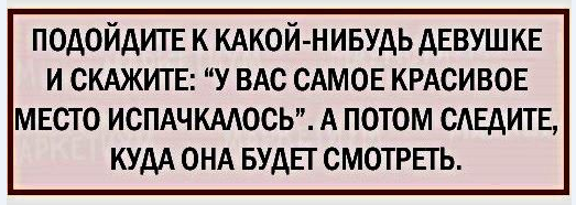 Юмор в картинках 11.11.2020.