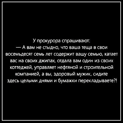 Фотки и картинки: юморные и красивые, забавные и милые 17.11.20