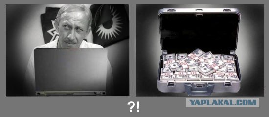 Фотожаба: Во что играет президент
