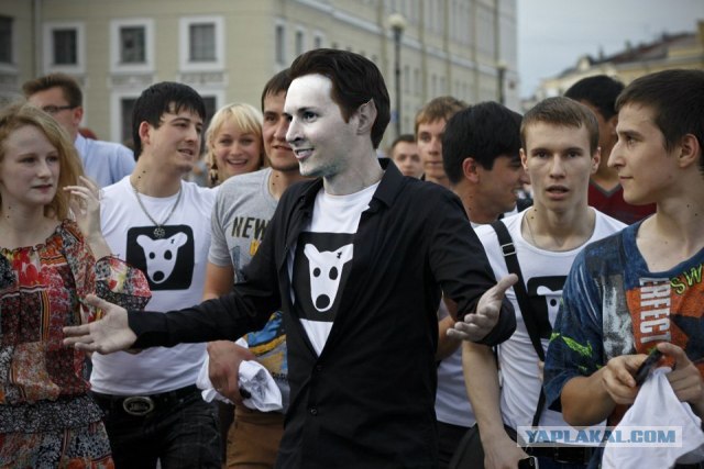 Фотожаба: Паша уже не тот