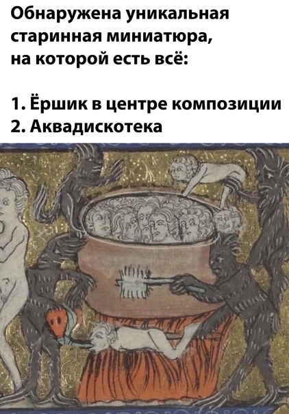 https://s00.yaplakal.com/pics/pics_original/1/3/7/15192731.jpg