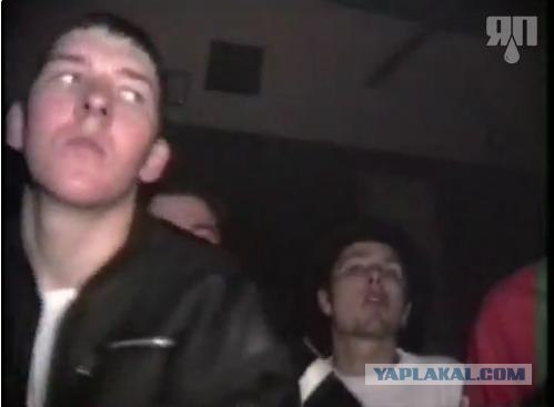 Dance!  1993 год