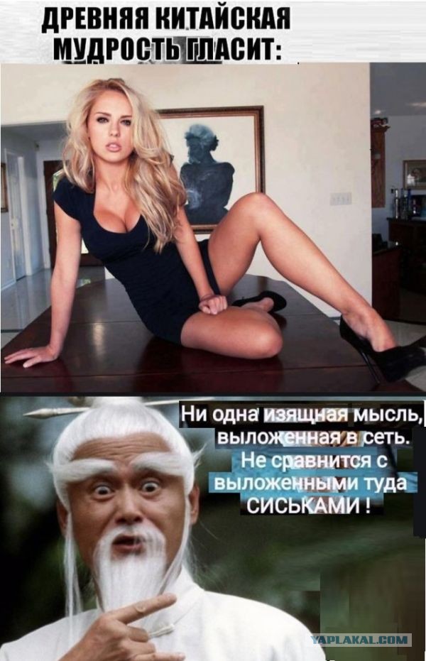 Картинки разные