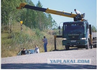 Взаимопомощи пост