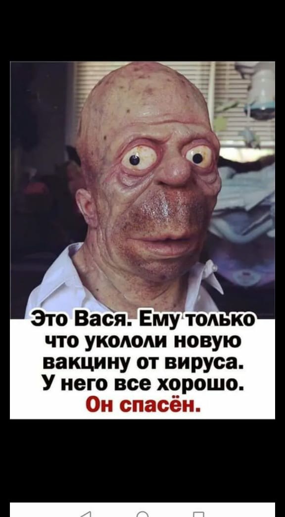 Всякая всячина 30.03.2021