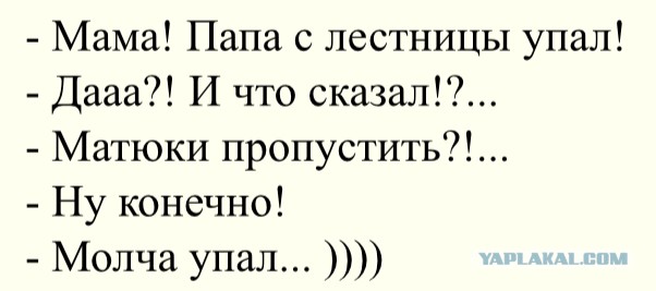 Путин попросил депутатов не давать россиянам невыполнимых обещаний.