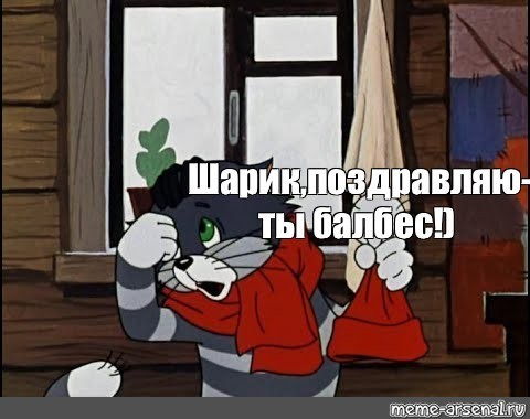 Усыновил сына жены от прошлого брака. Теперь плачу на него алименты