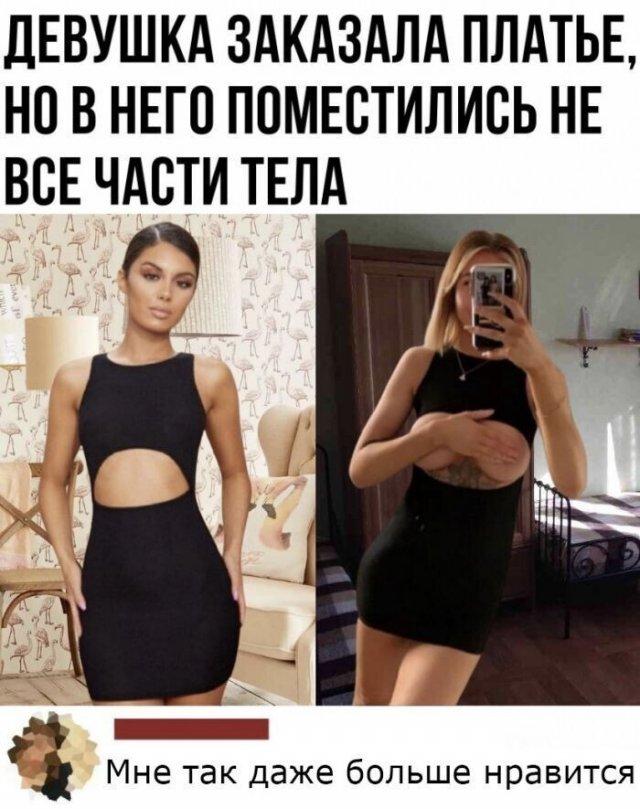 Баянисто-небаянистый юмор 14.05.21
