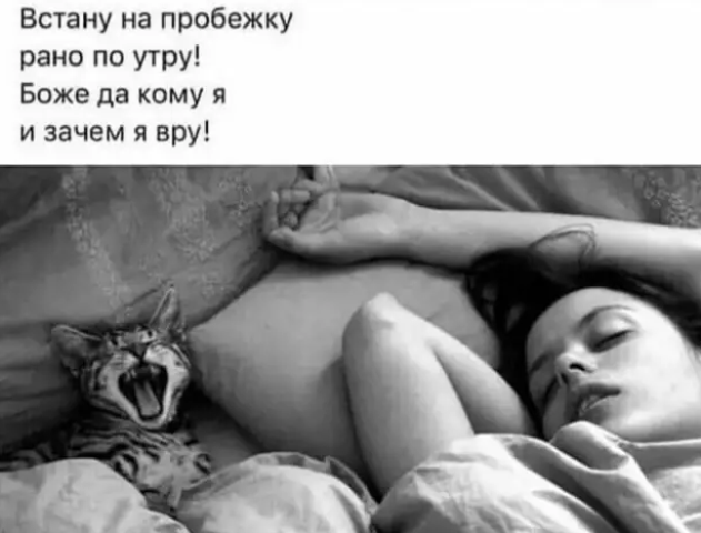 Так себе картинки 02.07.21
