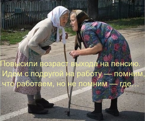 Просто картинки 05.07.2021