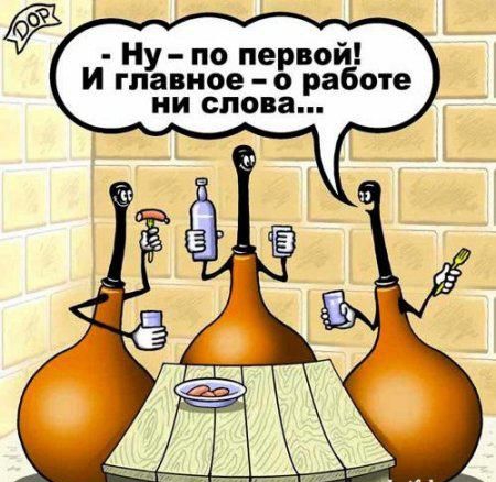 Пятничная "классическая" тема, дорогие деграданты