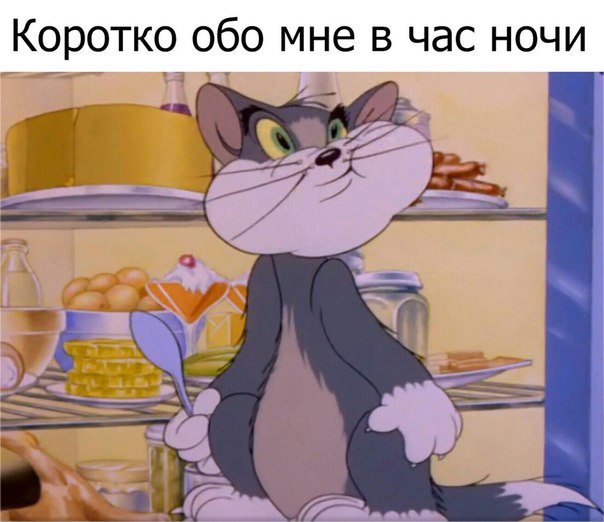 Чуток картинок 10.12.21