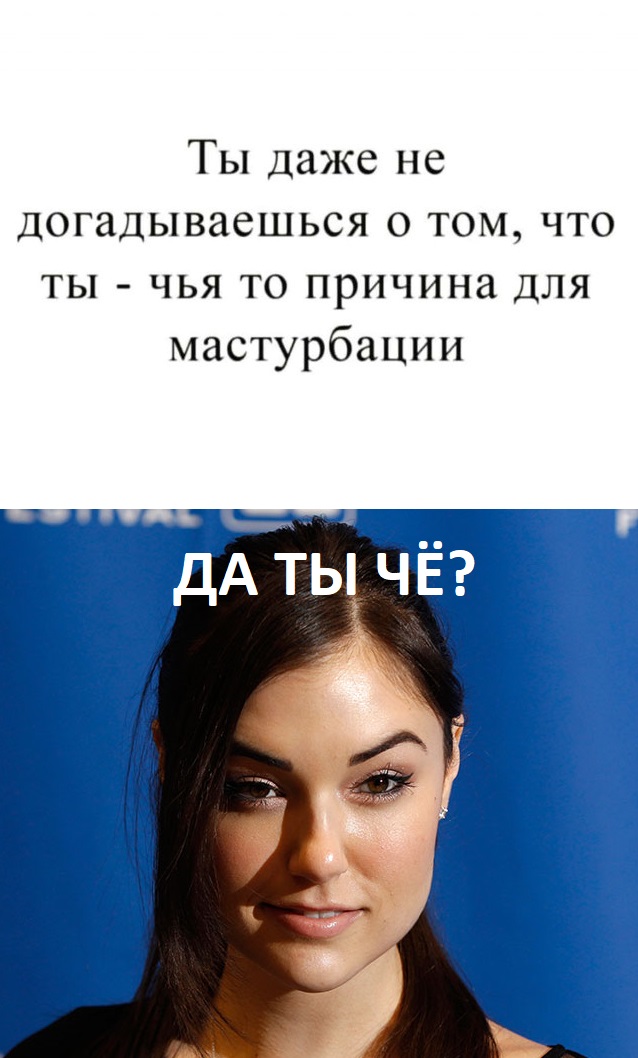 Баянисто-небаянистый юмор 31.01.22
