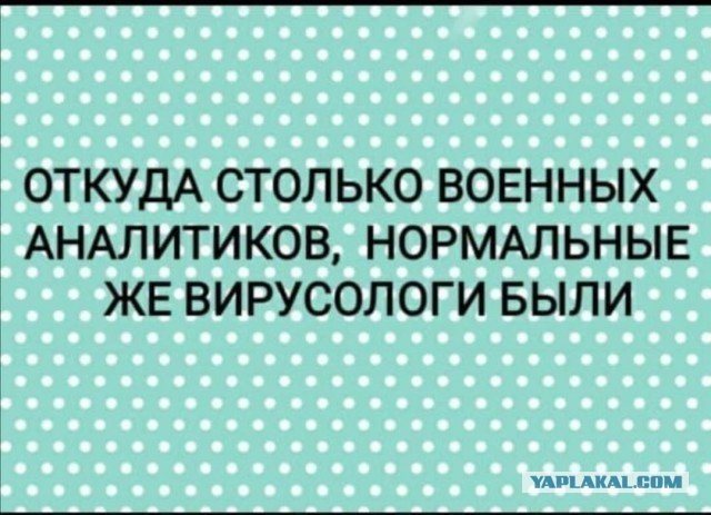 И что же дальше?