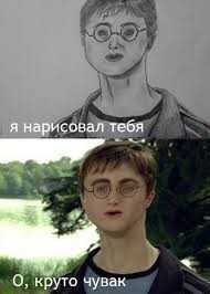 Просто отвлекитесь
