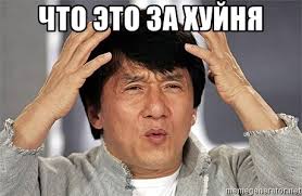 Немного про IT в современных реалиях