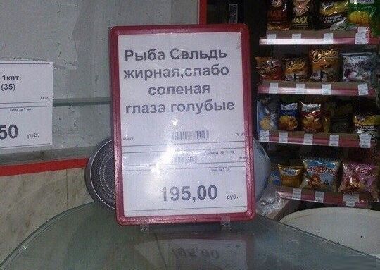 Какое счастье, что я тогда с ней развелся