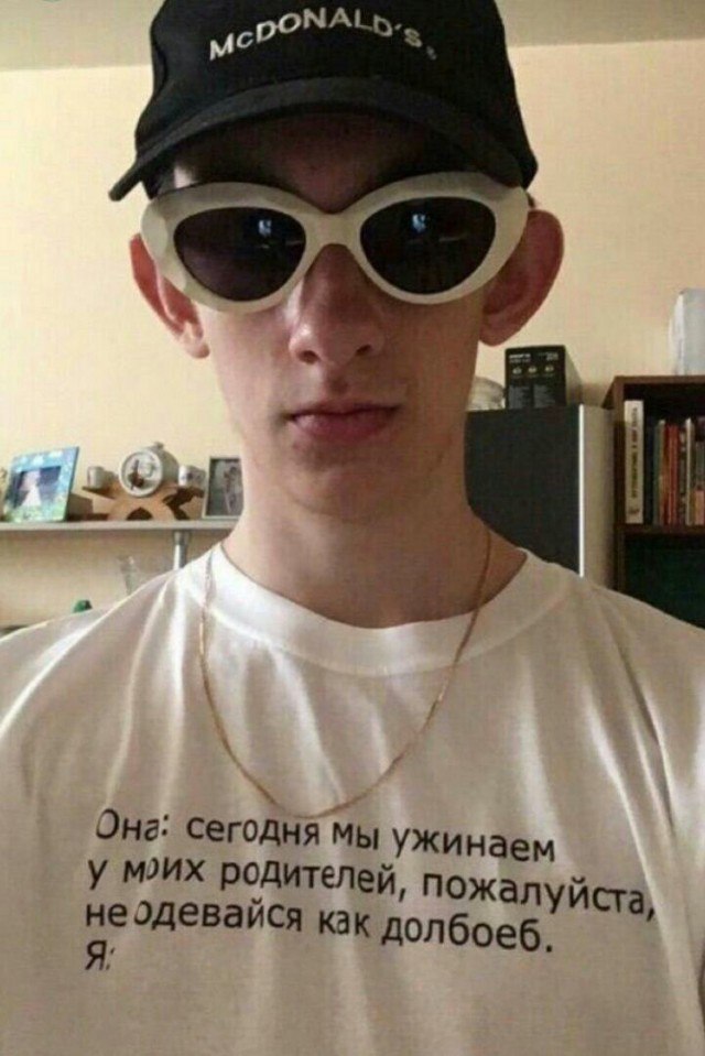 Субботняя чернуха!