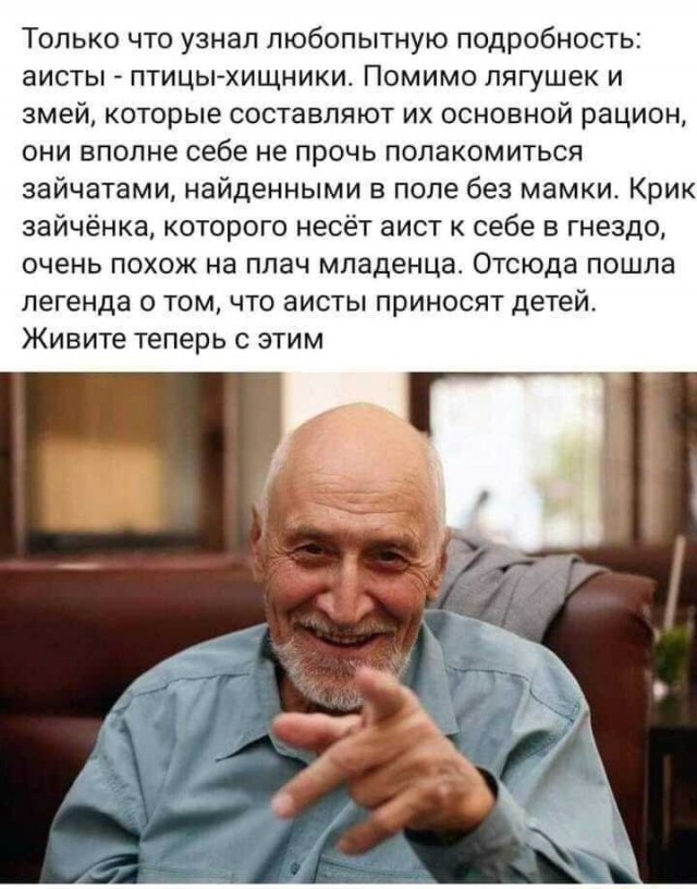 Так себе картинки 18.04.22