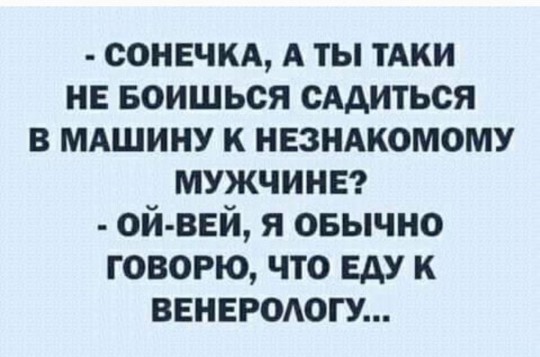 Фото-винегрет-4. Картинки ниапчём и обо всём