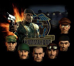 Ностальгия