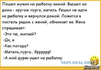 Респект девчонке!