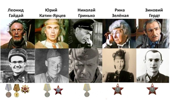 Из воспоминаний