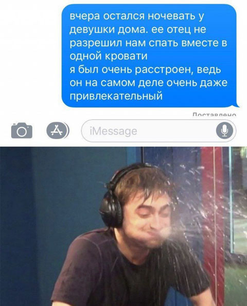 Йумор. Плоский, как наша планета-родина