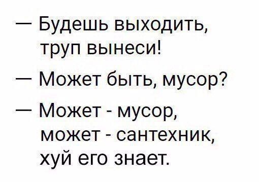 Натюрморт