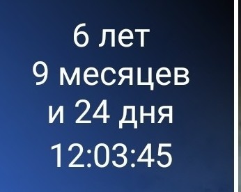 Рюмочка сегодня, ребцентр - завтра