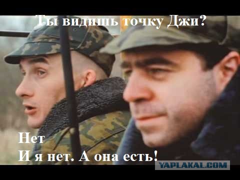 Девушки не достигают пика удовольствия? Как так? Или как?