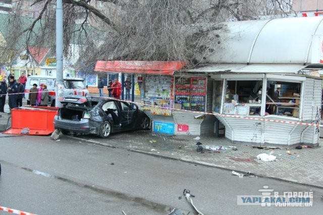 Трагическое ДТП в Днепропетровске