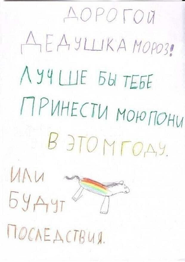 Тяжело без мужика-то поди?