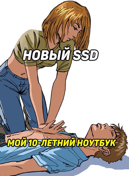 Весёлый полтишок 19.01.23