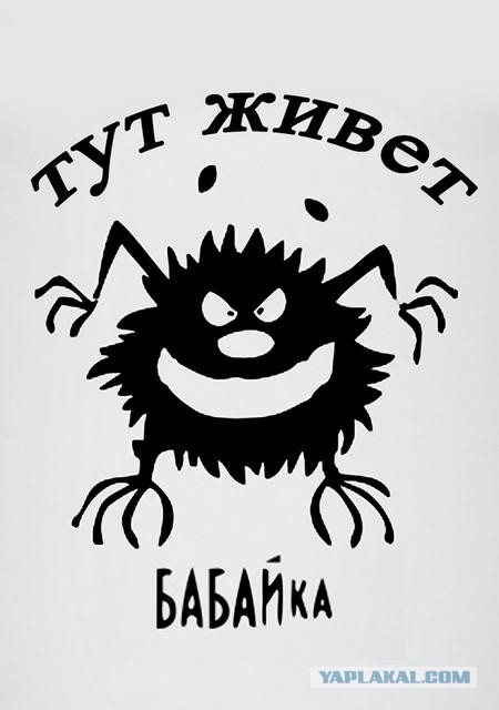 30 распространённых русских слов, которые сегодня уже все забыли