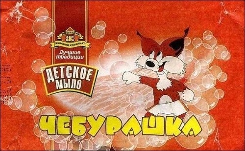 Всего понемногу 10.03.23