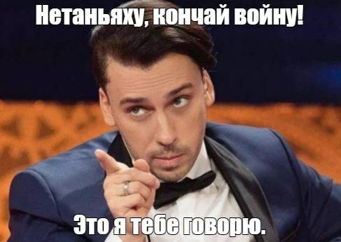 Биби довы*бывался