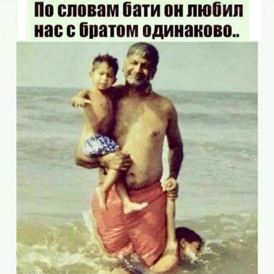 Так себе картинки 27.04.23