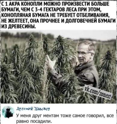 Картинок пост 3