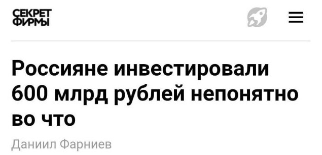 Забавные шутки и картинки из этих ваших интернетов
