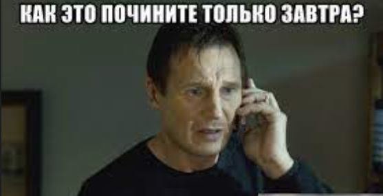 Весёлый полтишок 21.05.23