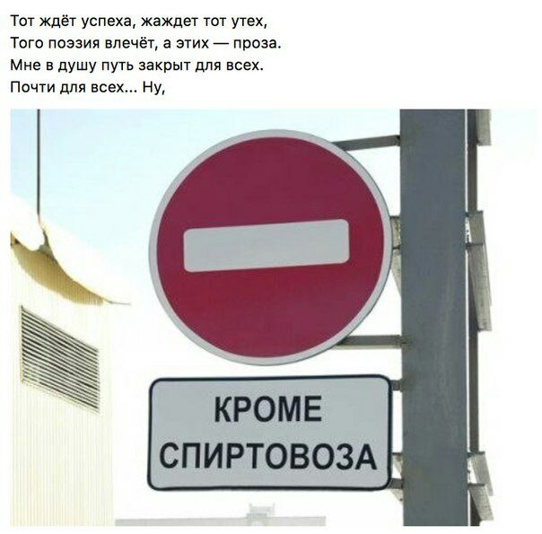 Подборка картинок