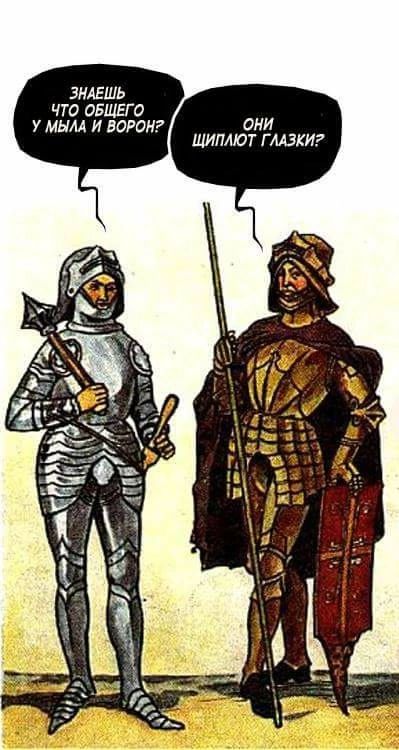 Народная меДИЧина 4005