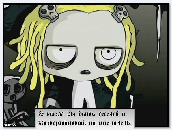 Безысходности пост