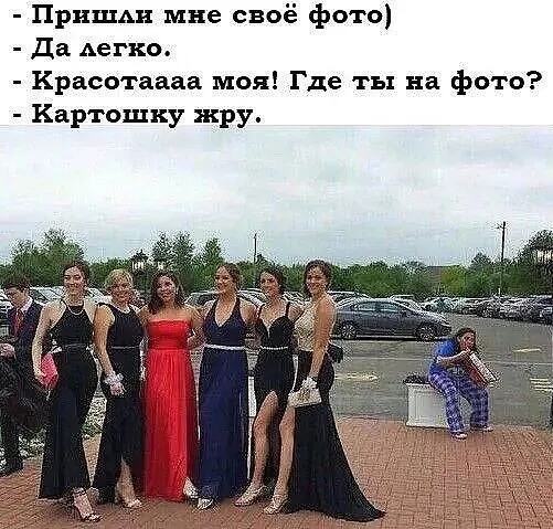 Картинки и мемы, всяко разно - 183