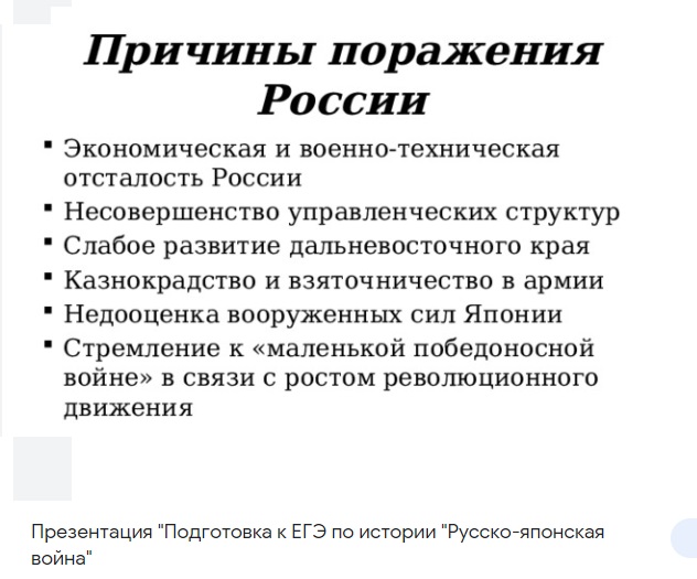 Обмен приветствиями между Вагнером и чеченцами продолжается