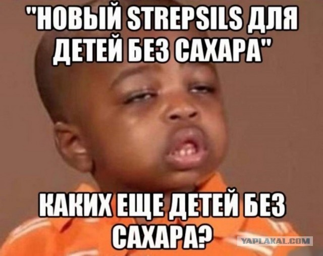 10 популярных мемов, которые подарило нам кино