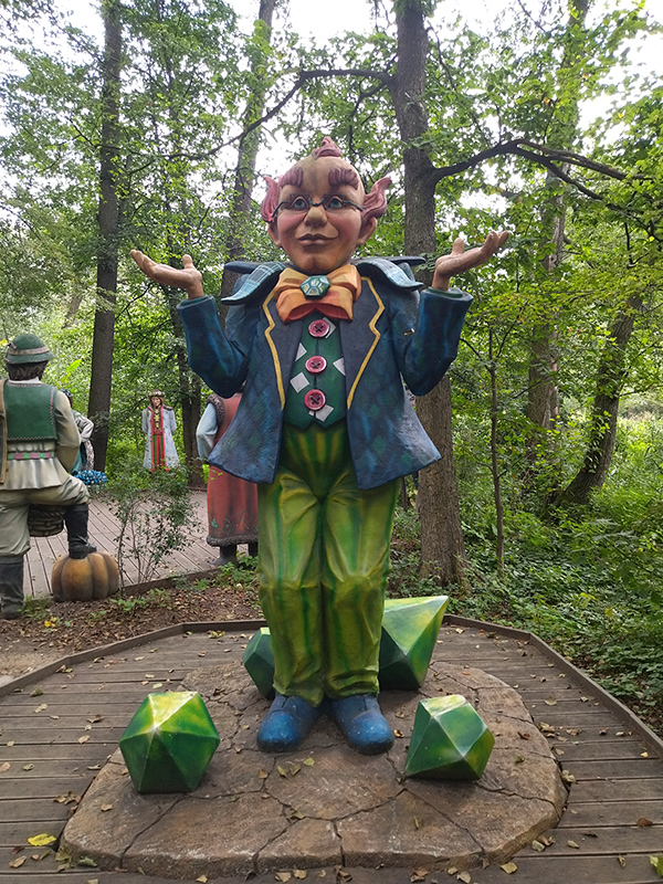 Волшебная страна