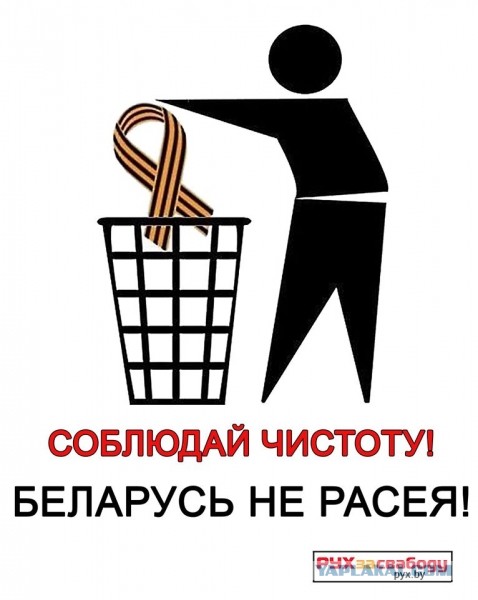 Мисс Беларусь - 2023
