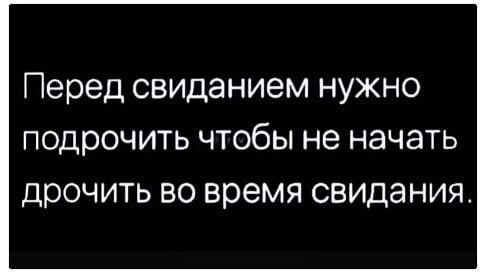 Юмор в картинках и без